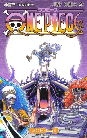 One Piece Vol. 103 [PEDIDO]