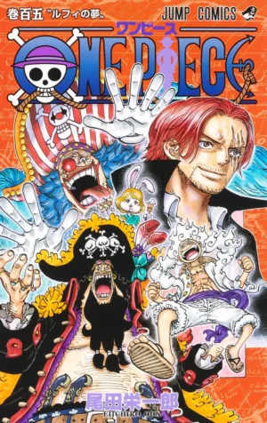 One Piece Vol. 105 [PEDIDO]