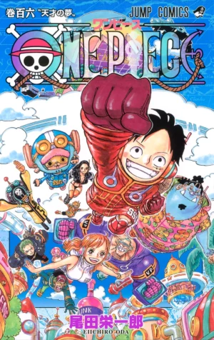 One Piece Vol. 106 [PEDIDO]