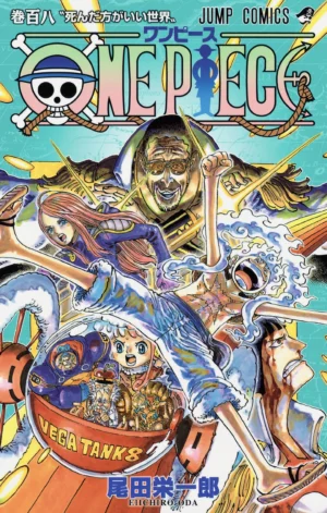 One Piece Vol. 108 [PEDIDO]