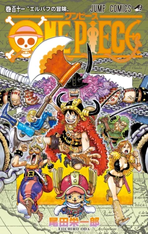 One Piece Vol. 111 [PEDIDO]