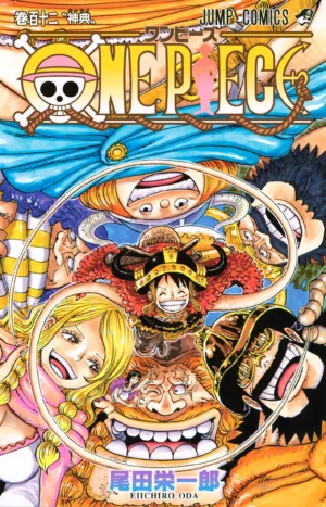 One Piece Vol. 112 [PEDIDO]