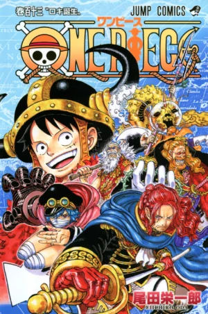 One Piece Vol. 113 [PEDIDO]