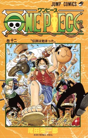 One Piece Vol. 12 [PEDIDO]