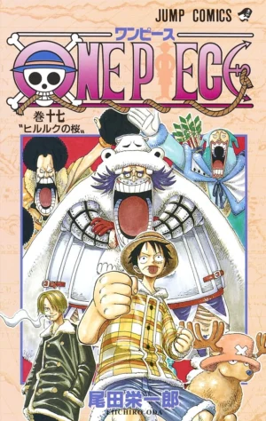 One Piece Vol. 17 [PEDIDO]