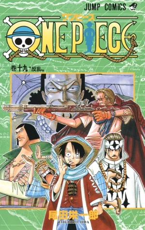 One Piece Vol. 19 [PEDIDO]