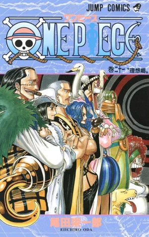 One Piece Vol. 21 [PEDIDO]