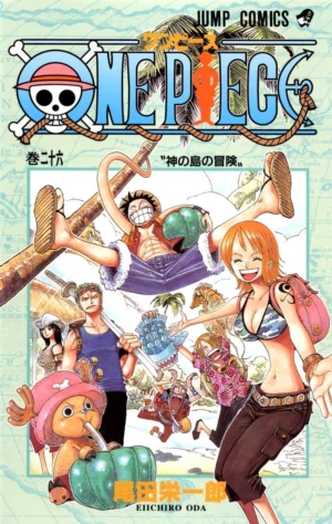 One Piece Vol. 26 [PEDIDO]