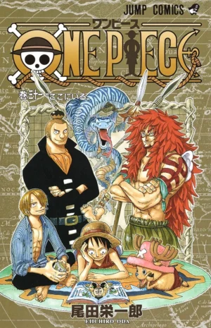 One Piece Vol. 31 [PEDIDO]