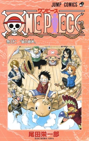 One Piece Vol. 32 [PEDIDO]