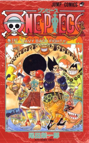 One Piece Vol. 33 [PEDIDO]