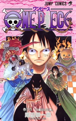 One Piece Vol. 36 [PEDIDO]