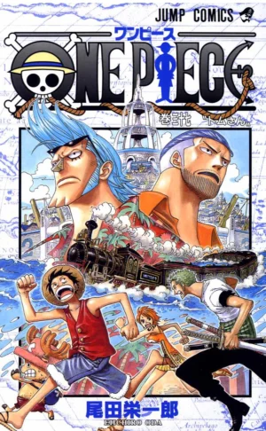 One Piece Vol. 37 [PEDIDO]
