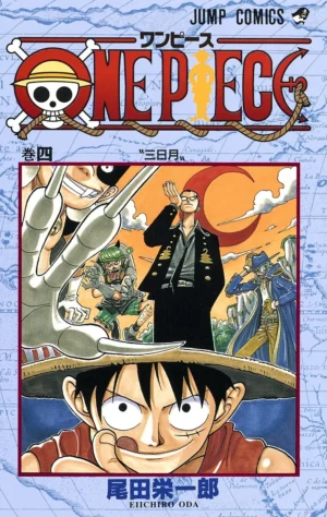 One Piece Vol. 4 [PEDIDO]