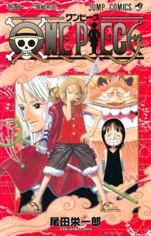 One Piece Vol. 41 [PEDIDO]