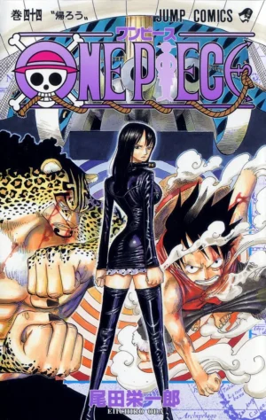 One Piece Vol. 44 [PEDIDO]