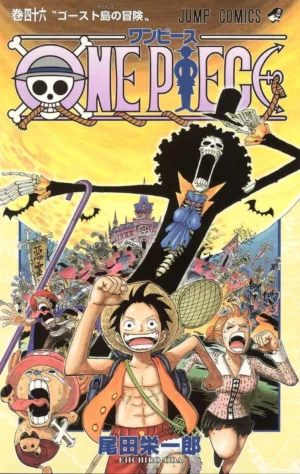 One Piece Vol. 46 [PEDIDO]
