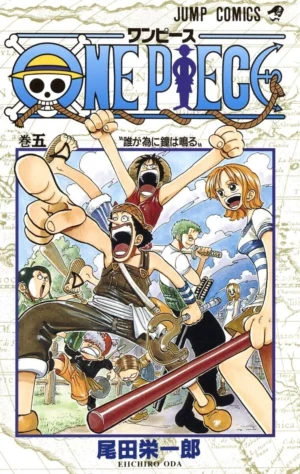 One Piece Vol. 5 [PEDIDO]