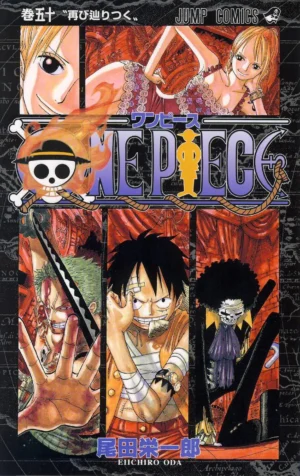 One Piece Vol. 50 [PEDIDO]