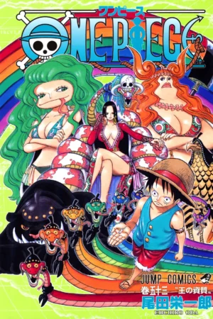One Piece Vol. 53 [PEDIDO]