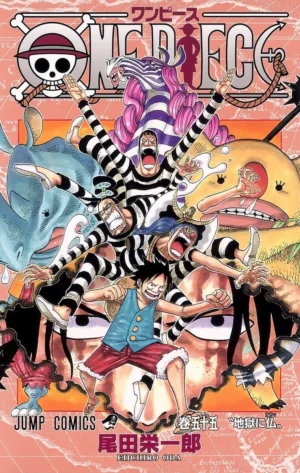 One Piece Vol. 55 [PEDIDO]