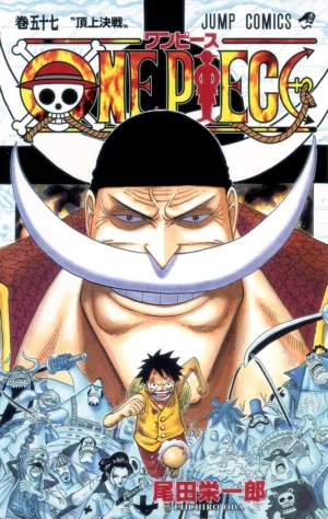 One Piece Vol. 57 [PEDIDO]