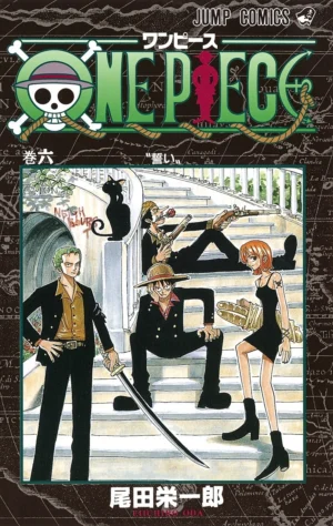 One Piece Vol. 6 [PEDIDO]