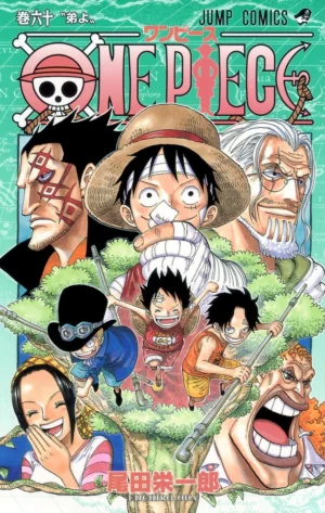 One Piece Vol. 60 [PEDIDO]