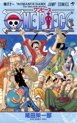 One Piece Vol. 61 [PEDIDO]