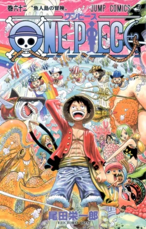 One Piece Vol. 62 [PEDIDO]