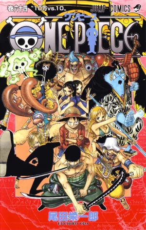 One Piece Vol. 64 [PEDIDO]