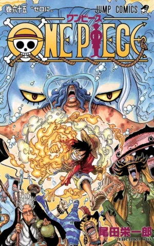 One Piece Vol. 65 [PEDIDO]