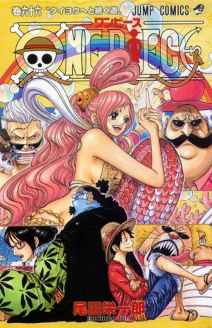 One Piece Vol. 66 [PEDIDO]