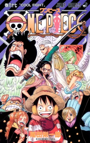 One Piece Vol. 67 [PEDIDO]