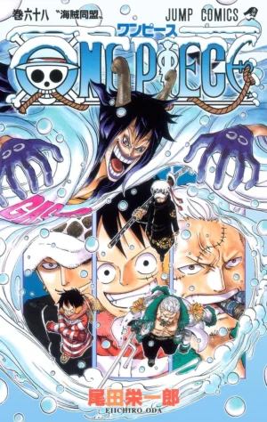 One Piece Vol. 68 [PEDIDO]