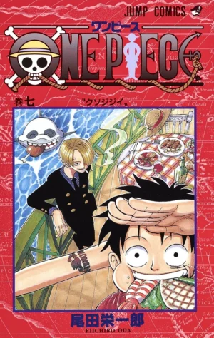 One Piece Vol. 7 [PEDIDO]