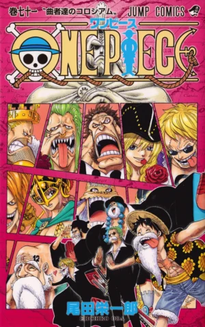 One Piece Vol. 71 [PEDIDO]