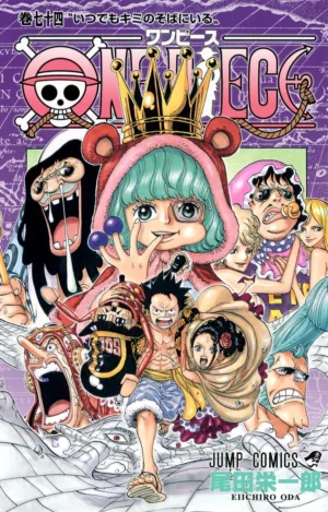 One Piece Vol. 74 [PEDIDO]