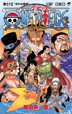 One Piece Vol. 75 [PEDIDO]