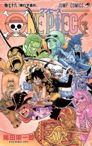 One Piece Vol. 76 [PEDIDO]