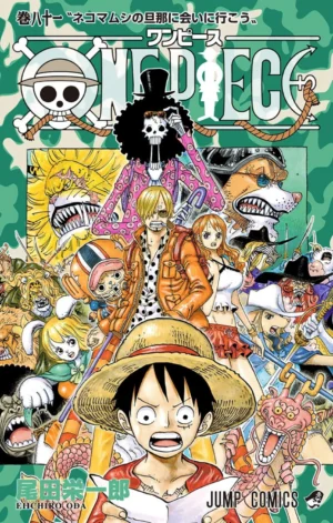 One Piece Vol. 81 [PEDIDO]