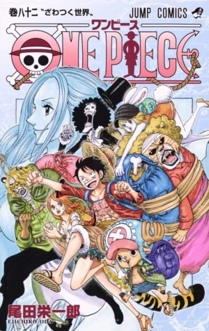 One Piece Vol. 82 [PEDIDO]
