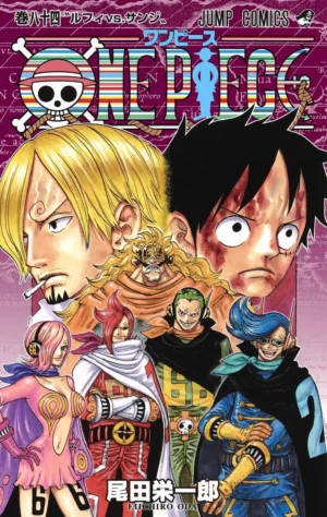 One Piece Vol. 84 [PEDIDO]