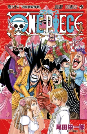 One Piece Vol. 86 [PEDIDO]