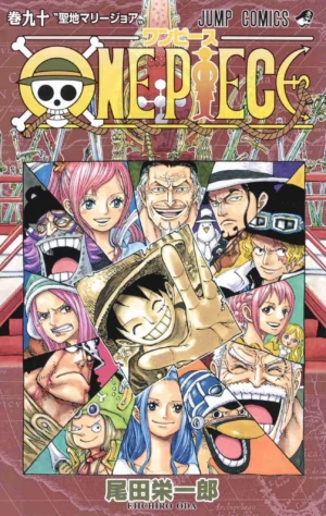 One Piece Vol. 90 [PEDIDO]