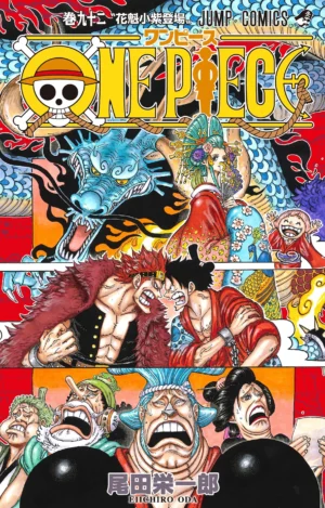 One Piece Vol. 92 [PEDIDO]