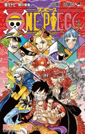 One Piece Vol. 97 [PEDIDO]