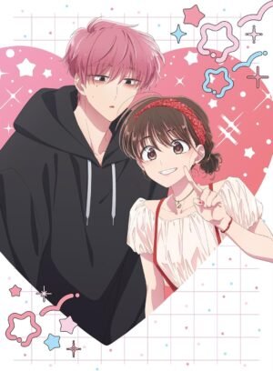Tamon-kun Ima Docchi!? Blu-ray 1 [PRIMERA EDICIÓN] - PEDIDO