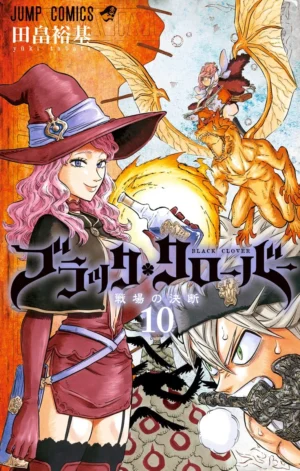 Black Clover Vol. 10 - PEDIDO