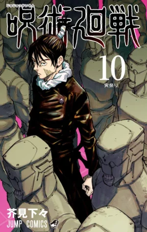 Jujutsu Kaisen vol. 10 - PEDIDO